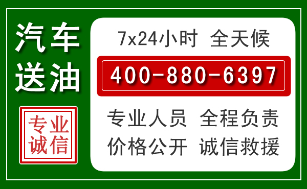 津市拖车救援发展新趋势：北斗导航系统加持下的拖车救援特点